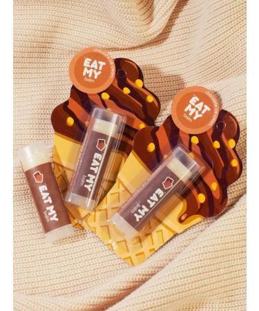 Lip balm - hygienic lipstick "Chocolate Pimbir" - Buy Online on GoSupps.com