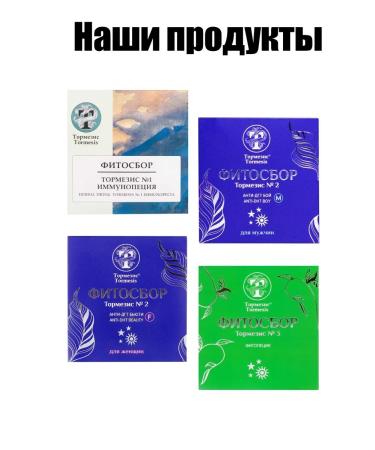 Shampoo for oily scalp 230ml - Buy Online on GoSupps.com