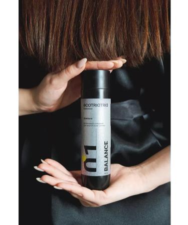 Shampoo for oily scalp 230ml - Buy Online on GoSupps.com