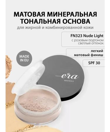 Mineral matting tonal base for oily skin