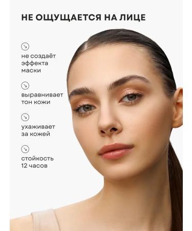 Mineral cosmetics set 6 pcs - Buy Online on GoSupps.com