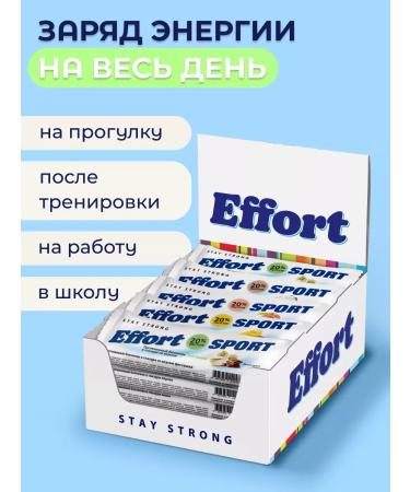 Protein bars with chocolate set 20 pieces - Buy Online on GoSupps.com