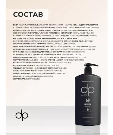 Women's hair shampoo 800 ml - Buy Online on GoSupps.com
