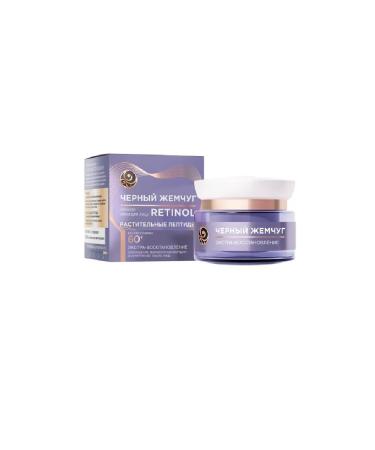 BLACK PEARL Face cream night 60+ program 50ml - Buy Online on GoSupps.com