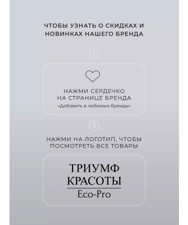 Hand hard oil natural moisturizing mango - Buy Online on GoSupps.com