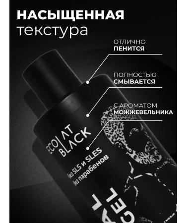 Shower gel perfumed male - Buy Online on GoSupps.com