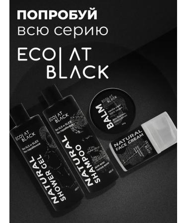 Shower gel perfumed male - Buy Online on GoSupps.com