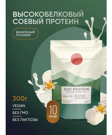Vegetable soy protein vanilla fillir 300 g
