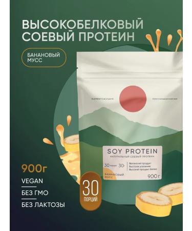 Vegetable soy protein banana mousse 900 g