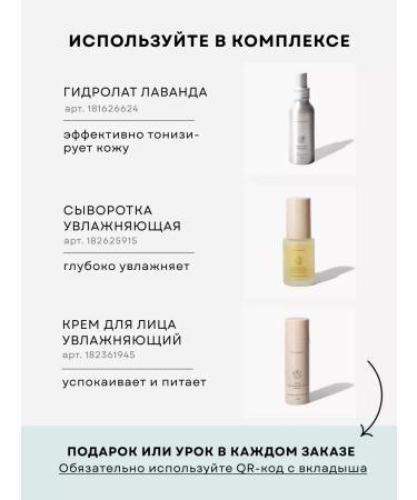 Cereal face wash powder - Buy Online on GoSupps.com