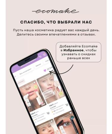 Cereal face wash powder - Buy Online on GoSupps.com