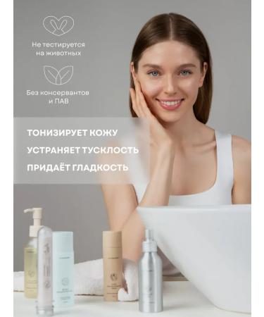 Cereal face wash powder - Buy Online on GoSupps.com