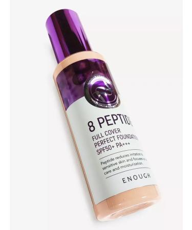 Tonal cream moisturizing matte - Buy Online on GoSupps.com