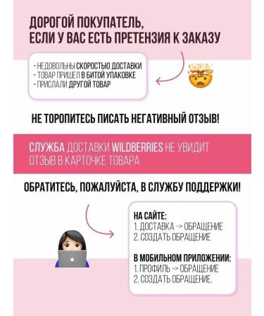 Highlighter for the face dry Illuminique - Buy Online on GoSupps.com