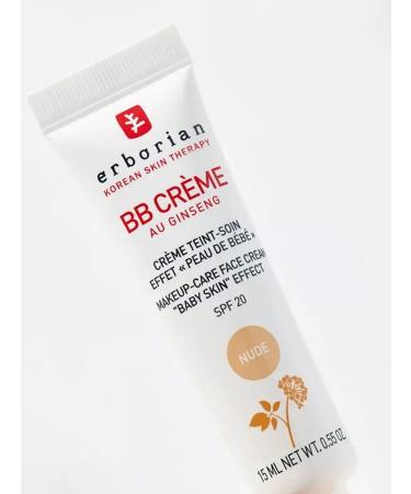 BB-cream Tonal for the face with SPF natural-beige 15 ml - Buy Online on GoSupps.com
