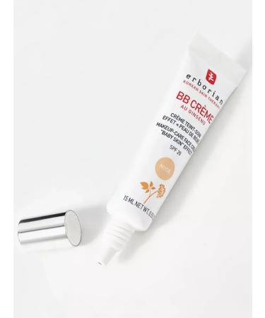 BB-cream Tonal for the face with SPF natural-beige 15 ml - Buy Online on GoSupps.com