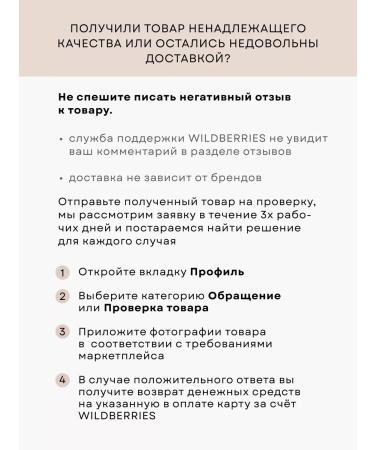 Facial powder matting mineral scattered - Buy Online on GoSupps.com