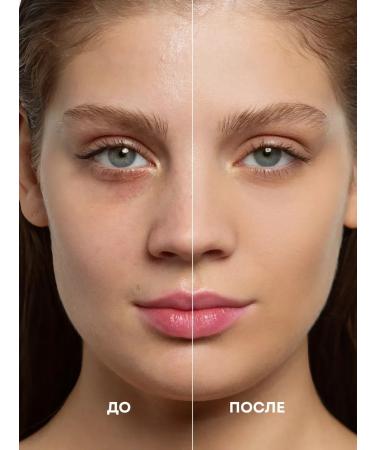 Facial powder matting mineral scattered - Buy Online on GoSupps.com