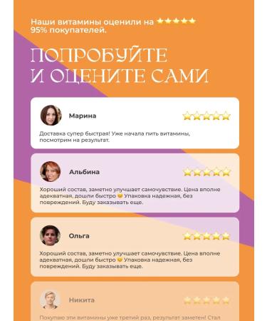 Nutr q BIOTIN 5000 mcg - Buy Online on GoSupps.com