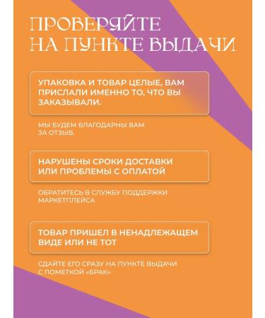 Nutr q BIOTIN 5000 mcg - Buy Online on GoSupps.com