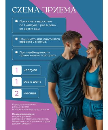 Nutr q Picoline chromium for weight loss Effective fat burner - Buy Online on GoSupps.com