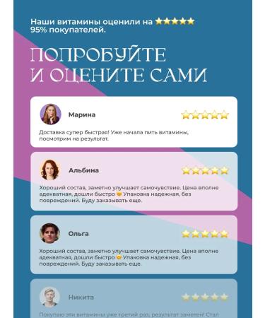 Nutr q Picoline chromium for weight loss Effective fat burner - Buy Online on GoSupps.com