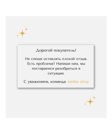 JEV Consilery Full Coverage Concealer 02 - Buy Online on GoSupps.com