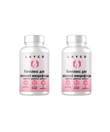layco Laiko complex for female microflora 30 caps 2pcs - Buy Online on GoSupps.com