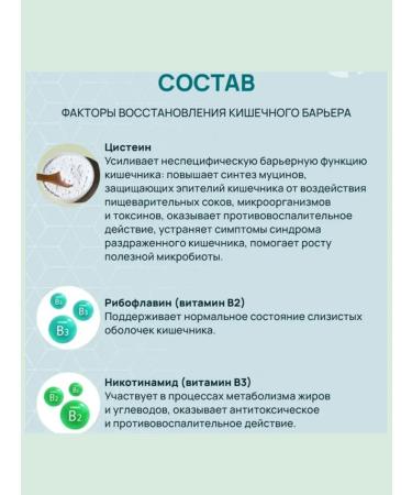 Art Life Panbiolakt 60 caps - Buy Online on GoSupps.com