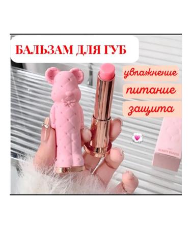 Kelasi Lip balm moisturizing from cracks