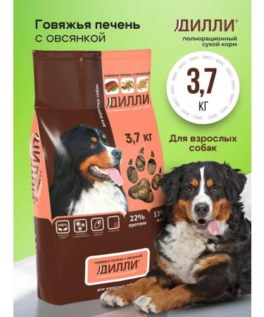 DILLY Dry food for dogs 3.7 kg of beef liver