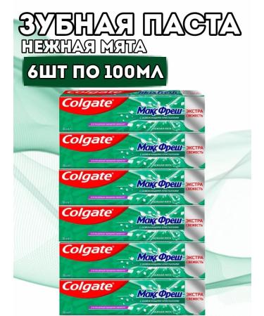 COLGATE Toothpaste from caries of plaque and stone Fresh mint