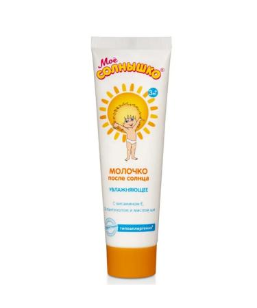 MY SUNSHINE Milk after the sun moisturizing 100 ml