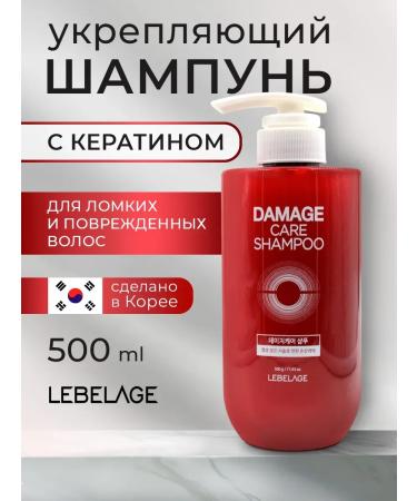 Lebelage Keratin hair shampoo strengthening 500ml