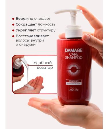 Lebelage Keratin hair shampoo strengthening 500ml - Buy Online on GoSupps.com