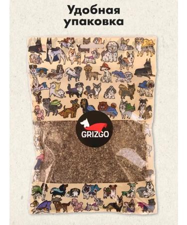 Ground Ground and light beef 200 grams - Buy Online on GoSupps.com