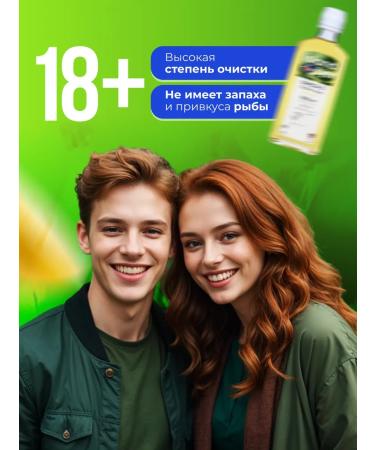 Fox Lysi Free Fisheries Fool with Lemon taste 240 ml 1560 mg - Buy Online on GoSupps.com