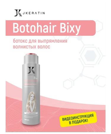 JKeratin Botohair Bixy Botox for wavy hair 500 ml
