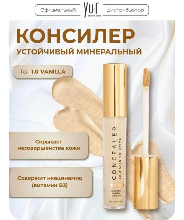 YUR Mineral concealer - corrector tone 1.0