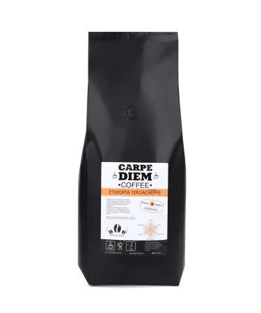 Kofcheg Ethiopia Irgachif 100% Arabica 500 g coffee - Buy Online on GoSupps.com