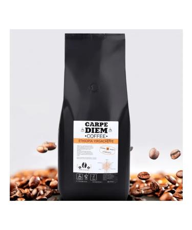 Kofcheg Ethiopia Irgachif 100% Arabica 500 g coffee - Buy Online on GoSupps.com
