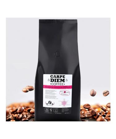 Kofcheg Coffee in the grains of Nicaragua Matagalpa Zhinothega 500g - Buy Online on GoSupps.com