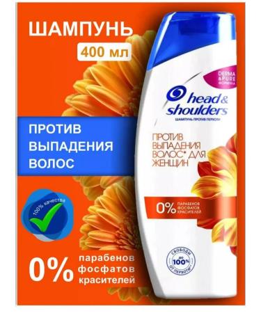 Head & Shoulders Shampoo 400 ml - Buy Online on GoSupps.com
