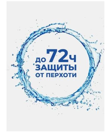 Head & Shoulders Shampoo 400 ml - Buy Online on GoSupps.com