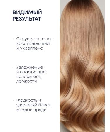 Natura Siberica Hair growth mask strengthening recovery - Buy Online on GoSupps.com