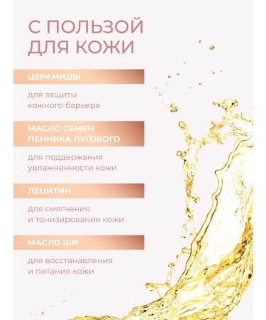 Revolution Makeup Bloody creamy matte cream in Silk Blush Berry Flush - Buy Online on GoSupps.com