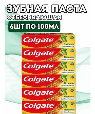 COLGATE Toothpaste from caries of stone whitening propolis