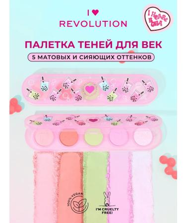I Heart Revolution Mini Matchi Bubble Tea Palette Palette