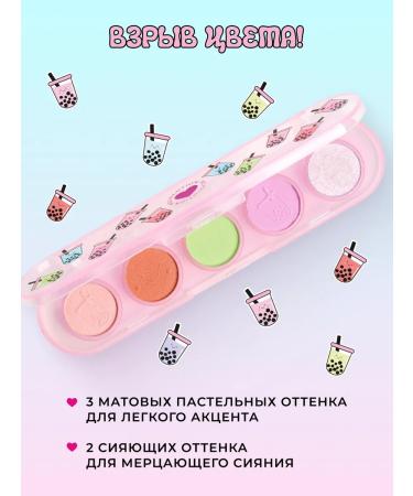 I Heart Revolution Mini Matchi Bubble Tea Palette Palette - Buy Online on GoSupps.com