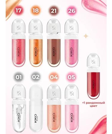 NOVARIA Set of lip gloss Kiko 3d Hydro Lipgloss - Buy Online on GoSupps.com